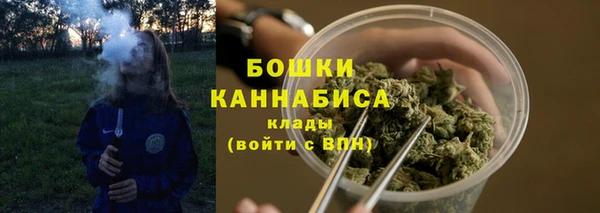 марки lsd Абдулино