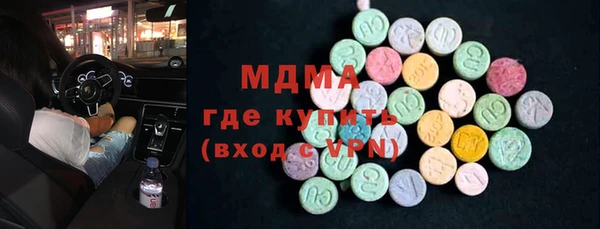 прущая мука Абинск