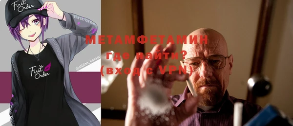 марки lsd Абдулино