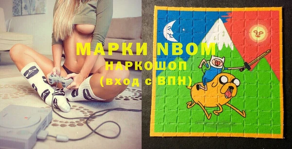 прущая мука Абинск