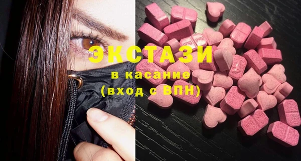 прущая мука Абинск