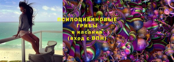 марки lsd Абдулино