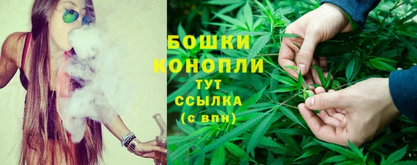 марки lsd Абдулино