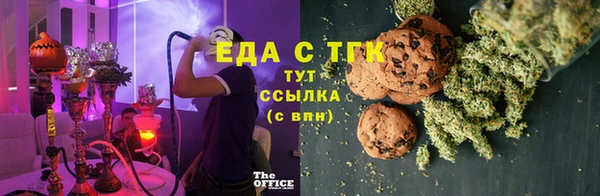 марки lsd Абдулино